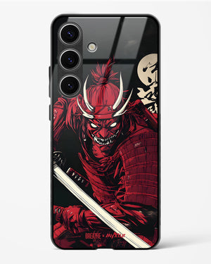 Cursed Steel [BREATHE] Glass Case Phone Cover (Samsung)