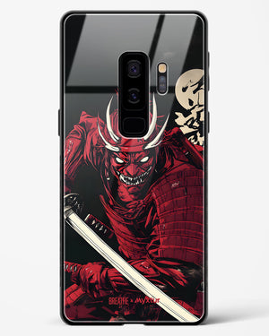 Cursed Steel [BREATHE] Glass Case Phone Cover (Samsung)