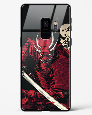 Cursed Steel [BREATHE] Glass Case Phone Cover (Samsung)