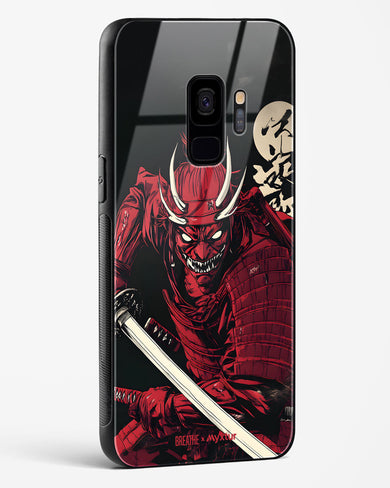 Cursed Steel [BREATHE] Glass Case Phone Cover (Samsung)