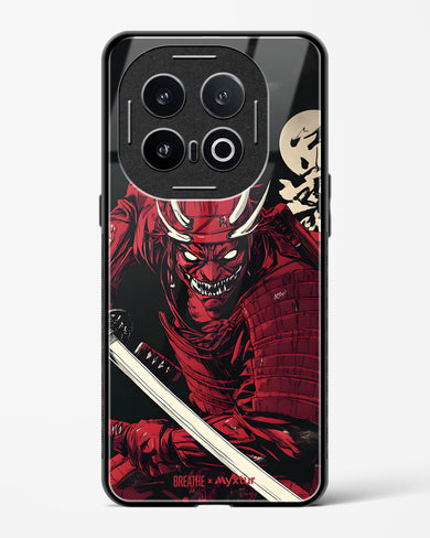 Cursed Steel [BREATHE] Glass Case Phone Cover (Vivo)