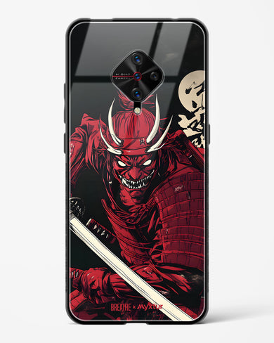 Cursed Steel [BREATHE] Glass Case Phone Cover (Vivo)