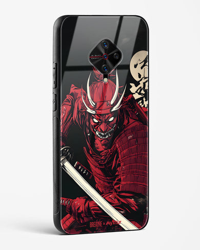 Cursed Steel [BREATHE] Glass Case Phone Cover (Vivo)