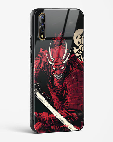 Cursed Steel [BREATHE] Glass Case Phone Cover (Vivo)