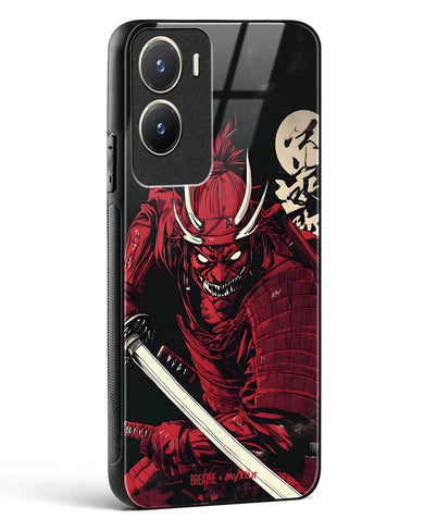 Cursed Steel [BREATHE] Glass Case Phone Cover (Vivo)