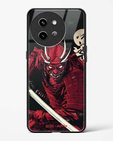 Cursed Steel [BREATHE] Glass Case Phone Cover (Vivo)