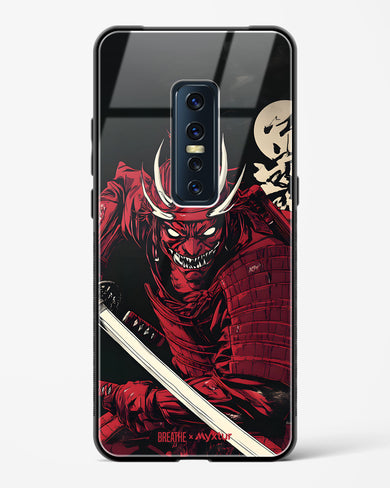 Cursed Steel [BREATHE] Glass Case Phone Cover (Vivo)