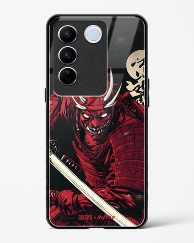 Cursed Steel [BREATHE] Glass Case Phone Cover (Vivo)