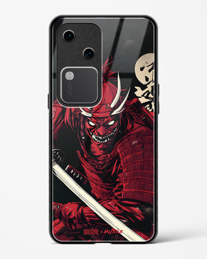 Cursed Steel [BREATHE] Glass Case Phone Cover (Vivo)