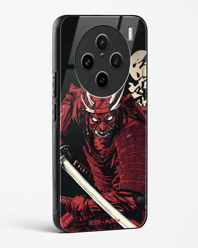 Cursed Steel [BREATHE] Glass Case Phone Cover (Vivo)