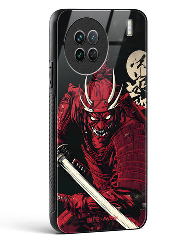 Cursed Steel [BREATHE] Glass Case Phone Cover (Vivo)