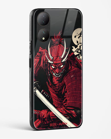 Cursed Steel [BREATHE] Glass Case Phone Cover (Vivo)