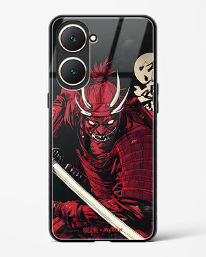 Cursed Steel [BREATHE] Glass Case Phone Cover (Vivo)