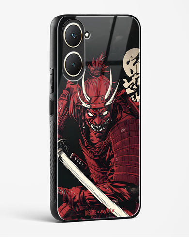 Cursed Steel [BREATHE] Glass Case Phone Cover (Vivo)