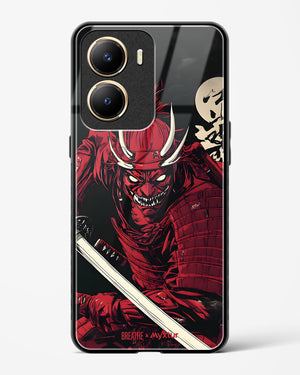 Cursed Steel [BREATHE] Glass Case Phone Cover (Vivo)