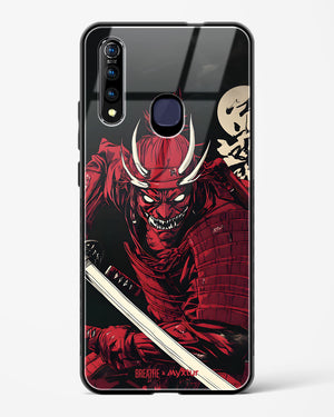 Cursed Steel [BREATHE] Glass Case Phone Cover (Vivo)