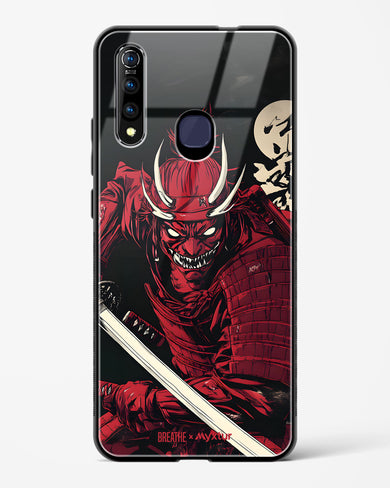 Cursed Steel [BREATHE] Glass Case Phone Cover (Vivo)