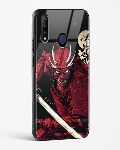 Cursed Steel [BREATHE] Glass Case Phone Cover (Vivo)