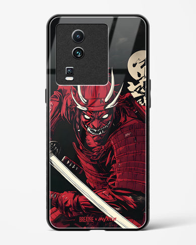 Cursed Steel [BREATHE] Glass Case Phone Cover (Vivo)