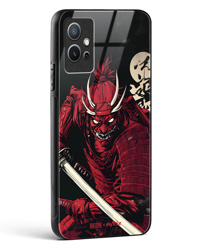 Cursed Steel [BREATHE] Glass Case Phone Cover (Vivo)