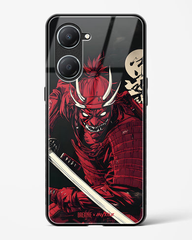 Cursed Steel [BREATHE] Glass Case Phone Cover (Vivo)