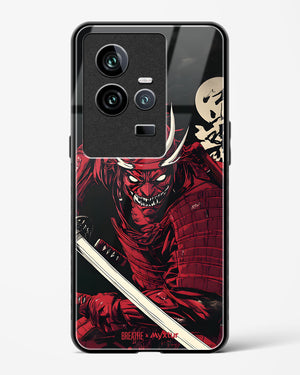 Cursed Steel [BREATHE] Glass Case Phone Cover (Vivo)