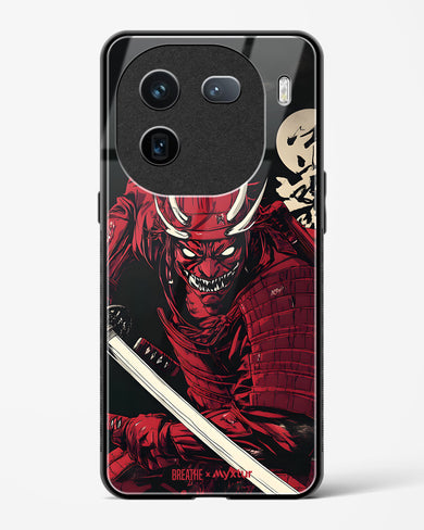 Cursed Steel [BREATHE] Glass Case Phone Cover (Vivo)