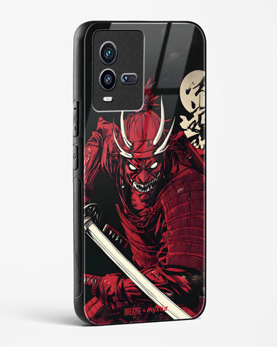 Cursed Steel [BREATHE] Glass Case Phone Cover (Vivo)