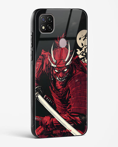 Cursed Steel [BREATHE] Glass Case Phone Cover (Xiaomi)
