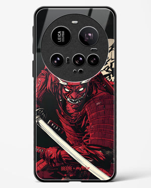 Cursed Steel [BREATHE] Glass Case Phone Cover (Xiaomi)