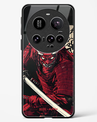 Cursed Steel [BREATHE] Glass Case Phone Cover (Xiaomi)