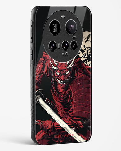 Cursed Steel [BREATHE] Glass Case Phone Cover (Xiaomi)