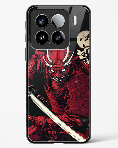 Cursed Steel [BREATHE] Glass Case Phone Cover (Xiaomi)