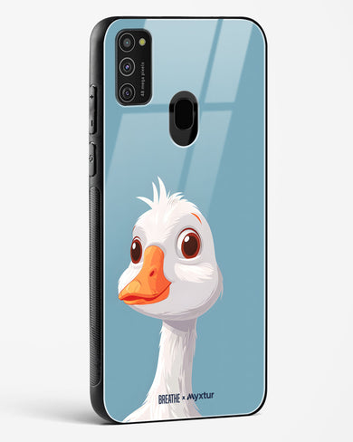 Duck Duck Go [BREATHE] Glass Case Phone Cover (Samsung)