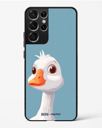 Duck Duck Go [BREATHE] Glass Case Phone Cover (Samsung)