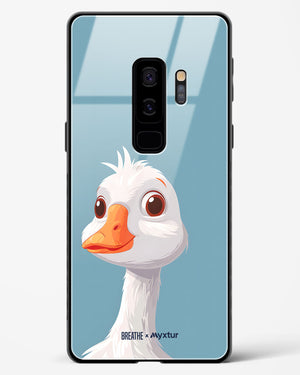 Duck Duck Go [BREATHE] Glass Case Phone Cover (Samsung)