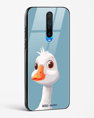 Duck Duck Go [BREATHE] Glass Case Phone Cover (Xiaomi)