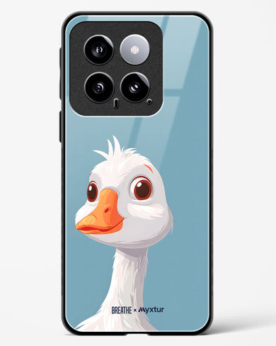 Duck Duck Go [BREATHE] Glass Case Phone Cover (Xiaomi)