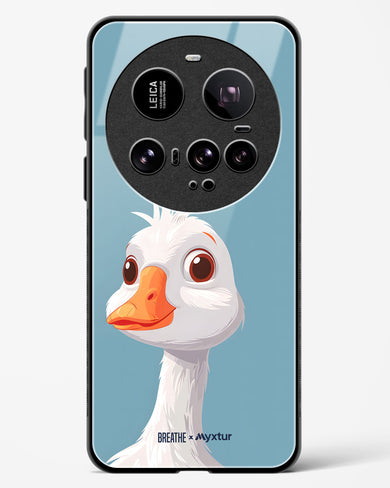 Duck Duck Go [BREATHE] Glass Case Phone Cover (Xiaomi)