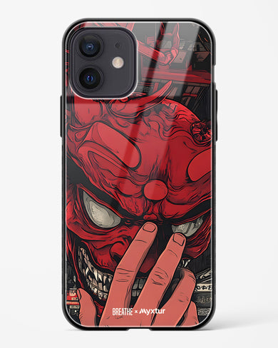 Oni Mask [BREATHE] Glass Case Phone Cover (Apple)