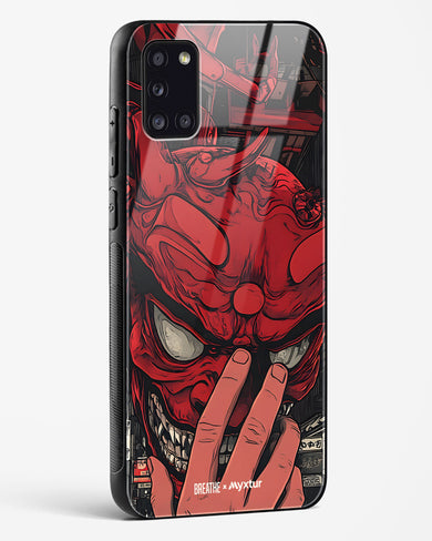 Oni Mask [BREATHE] Glass Case Phone Cover (Samsung)