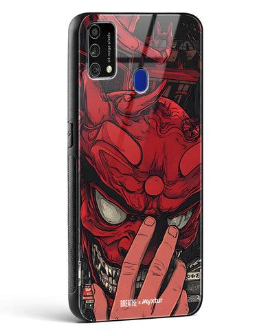 Oni Mask [BREATHE] Glass Case Phone Cover (Samsung)