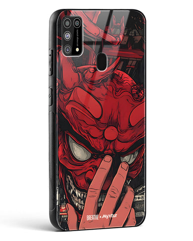 Oni Mask [BREATHE] Glass Case Phone Cover (Samsung)