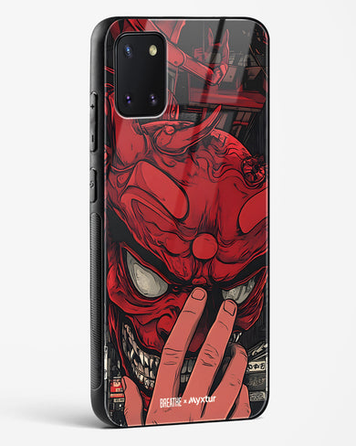 Oni Mask [BREATHE] Glass Case Phone Cover (Samsung)