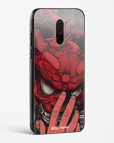 Oni Mask [BREATHE] Glass Case Phone Cover (Xiaomi)