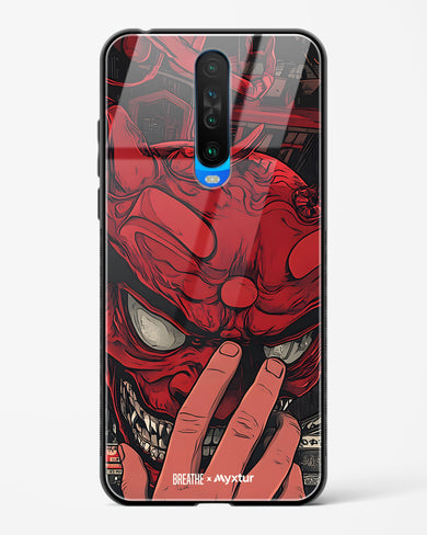 Oni Mask [BREATHE] Glass Case Phone Cover (Xiaomi)