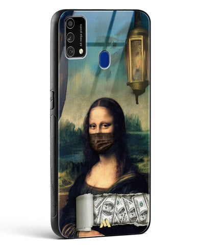 Rich Mona Glass Case Phone Cover (Samsung)