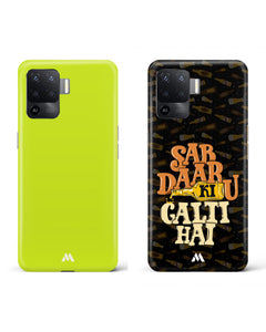 Daaru Ki Galti Hai Lime Foam Hard Case Phone Cover Combo (Oppo)