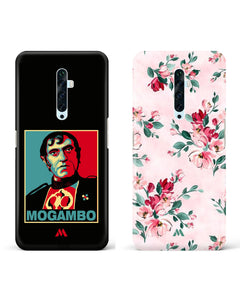 Painted Bouquets Mogambo Hard Case Phone Cover Combo (Oppo)