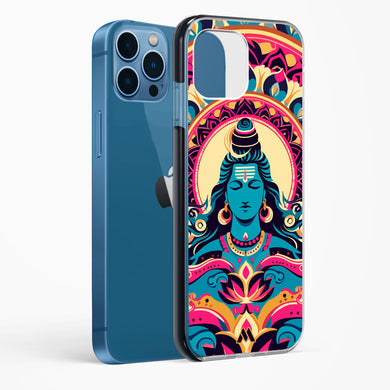 Shiva Origin of Creation Impact Drop Protection Case (Apple)